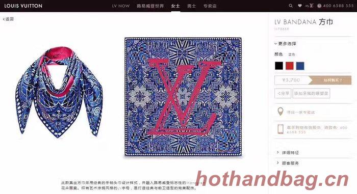 Louis Vuitton Scarf LVS00139 Louis Vuitton Scarf LVS00139